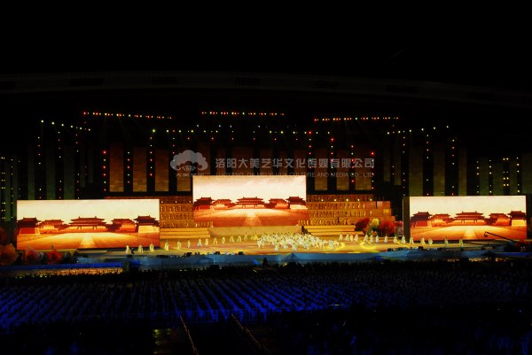 如何確?；顒硬邉澋男Ч?,如何確?；顒硬邉澋男Ч?活動策劃總結(jié),活動策劃效果